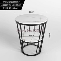 거실 테이블 소파 쪽은 가볍고 고급스러우며 심플합니다. 의 코너는 작습니다. 사이드, 7