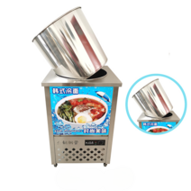 냉면육수통 냉면육수냉장고 슬러시육수통 냉동기, 소형 모델의 외경은 길이와 너비가 50cm이며 80캐티