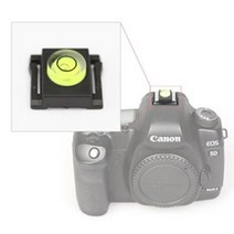 프로딘 핫슈 커버형 수평계 PD-HS 카메라 DSLR 캐논 니콘 야외 촬영 내장 커버