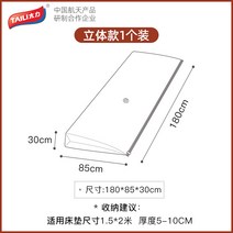 초대형 이사 짐 정리 라텍스 매트리스 메모리폼 압축 압축팩, A타입180x85x30cm