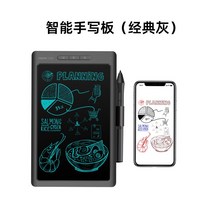 인터넷강의 드로잉 패드 온라인 필기 인터넷 문제 해설, 스마트 타블렛(그레이)