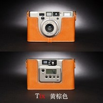 CONTAX T2 T3 Tix 카메라 가방 케이스 세미 베이스 쉘 수제 소가죽 보호, 11 Tix yellow