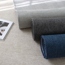 헤링본 거실카페트 침실러그 매트 양탄자 미끄럼방지, 쿠팡 차콜_150X200