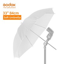 고독스 33quot 84cm 소프트 화이트 디퓨저 스튜디오 사진 스튜디오 플래시 스트로브 조명 용 반투명 우산