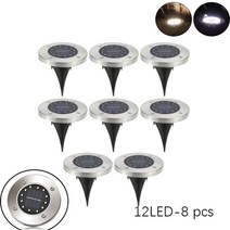 태양열정원등 야외등 집 마당 차도 잔디 도로에 대한 81220 led 램프와 태양광전등, 12led 8pcs, 협력사, 백색광