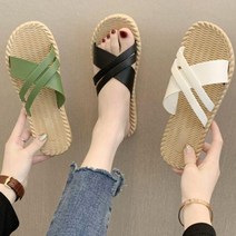 여성 비치슬리퍼 여름 휴가 물놀이 신발 샌들