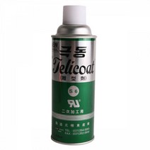 극동 2차 가공용 이형제 420ml, 8개