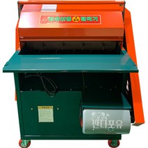 금성 소형 콩 들깨 탈곡기 GS-1500 농기계 국산모터장착 풍구 정선기 겸용, GS-1500 전용 들깨망