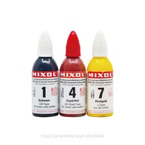 믹솔 다용도 조색 안료 (20ml) 수유성 페인트 스테인 조색제, 8. 그린, 20ml, 1개