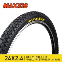 Maxxis HOLY ROLLOW24*2. 4 마운틴 바이크 타이어 초콜릿 스트리트 클라이밍 아우터 타이어 파이 손 타이어