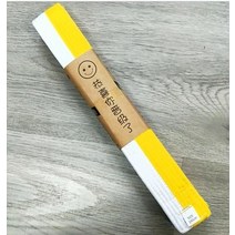 110 인치 무술 가라테 유도 태권도 전문 벨트 유도 Jiu jitsu 표준 테이프 보호용 허리띠, 11 White and Yellow