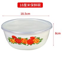 법랑그릇 옛날 그리운 샐러드볼 과일밥보존상자, 5. 법랑 신선도 유지 그릇 18cm 5개 팩