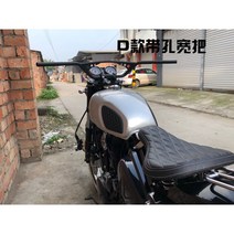 호환 베넬리 임페리알레400 핸들 바 방향 22mm 커스텀 튜닝 부품, 디 블랙