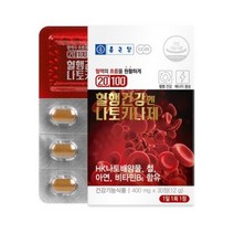 종근당 20100 혈행건강엔 나토키나제, 30알, 400mg, 4개