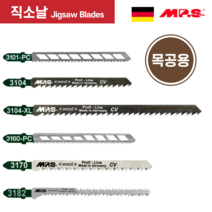 MP.S 독일 직소날 직쇼날 목공용, 직소날/목공용 양날 (3182), 1개