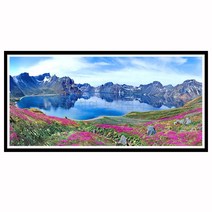 히여 백두산 천지 보석십자수 DIY 패키지 BH-163, 1세트, 혼합색상