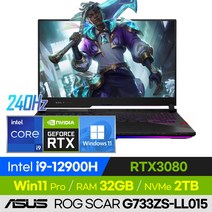 [사은품 증정!] ASUS ROG SCAR G733ZS-LL015 롤 배그 오버워치 17인치 고사양 게이밍 노트북 (코어i9-12900H/RTX3080), 윈도우 포함, 32GB, 2TB, 코어i9, 오프 블랙