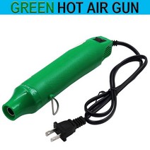 히팅건 열풍기JIGONG 110V DIY 사용 히트 건 전기 전동 공구 뜨거운 공기 300W 온도 지원 시트 수축 플라스, 04 green