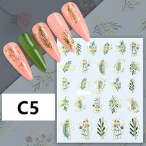 (10+1) 가린네일뷰티 DIY 네일 스티커 c 랑 d 시리즈 (간편하게 붙이는 네일아트), c5