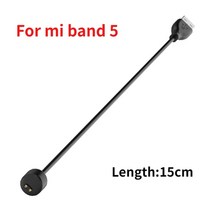 Xiaomi Mi Band 2 3 용 충전기 샤오미 미 밴드 5 4 3 팔찌, 미 밴드 5의 경우