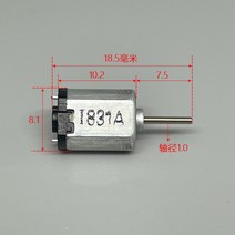 소형모터 3상 DC 감속 전동 미니 nidec sankyo nae3b k10 귀금속 브러시 모터 dc 1.5v- 4.8v 30800rpm 고속 마이크로 8mm 전기 모터, 없음, 한개옵션0
