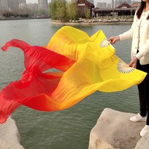 너슬 부채 펜베일 공연 워십 부채춤 운동회 무용, 1개, C.옐로우 오렌지 레드-1.2m