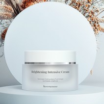 세렌포즈 고보습 비타민 수분 미백크림 50ml 2개 묶음
