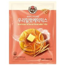 백설 백설 우리밀핫케익믹스 홈베이킹 어린이 청소년 직장인 간식 한끼식사 브런치 홈파티 홈카페 500g, 15개