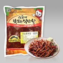 아재들 반찬단지 마늘쫑무침 1kg, 단품