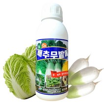 배추 무 전용 비료 웃거름 추비 밭 액체 복합비료 배추무밭에 500ml+계량컵_식물이름표 set 배추결구증진 무크기증대 붕소 텃밭 영양제 비료 김장채소밭 추비용 엽면시비 물 비료, 500ml