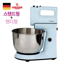 가정용 핸디형 겸용 스탠드 거품 반죽기 빵 머랭 밀가루 와플 반죽 휘핑 크림 홈 베이킹