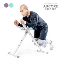 숀리 다이어트킹 AB코어 복근운동 뱃살운동 코어운동, 퍼플