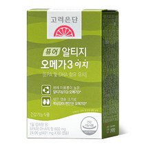 고려은단 퓨어 알티지 rTG 오메가3 이지 식물성캡슐 60캡슐 X 1개 (1개월분) 100%정품 159929, 퓨어 알티지 오메가3 이지 60캡슐 X 1개, 쇼핑백 미포함