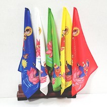 연꽃 보석동자선녀 오방기 불교용품 법당용품 무속용품