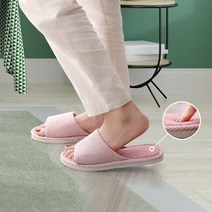 스트라이프 거실 실내화 층간소음 방지 거실화 실내용 슬리퍼, 스트라이프 실내화, 블루 260, 1개