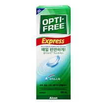 옵티프리 익스프레스 355ml [1개]