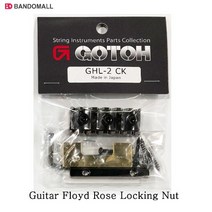 플로이드로즈락킹너트 코스모블랙 Gotoh GHL-2Ck 43mm