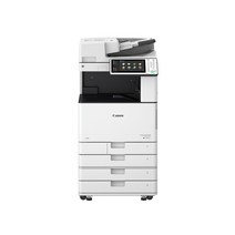 캐논 iR ADV C3520