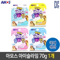 아모스 아이슬라임 70g 투명 노랑 핑크 하늘 1개 - 2022975EA