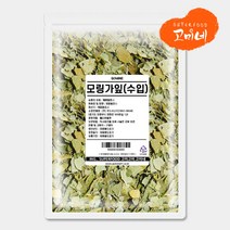 고미네 모링가잎 수입, 300g, 1팩