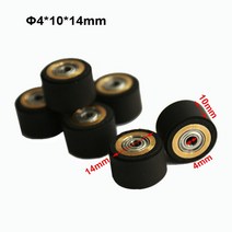롤랜드 미마키 그래프텍 GCC 비닐 커터 커팅 플로터 잉크젯 프린터 부품 4x10x14mm 프레스 용지 바퀴 3, 02 3x11x16