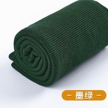 시보리 원단 홈패션 옷만들기 무지 원단 순면 사계절 부자재 워싱 따뜻한 맨투맨, 검푸른색(20cm)
