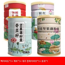 치아 씨 너트 연근 분말 스프 연근전분 건과 견과류, 4가지 맛 각 1캔(총 4캔)