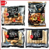 맛뜰안 어묵 오뎅탕세트(1.9kg)_맛있는어묵 500g +고추중봉500g +오징어볼400g +어묵전골400g /쌀어묵