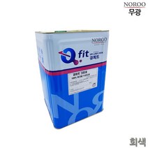 큐피트 크린솔 외부용 수성 무광 18L 회색 5종, 색상_회색8007