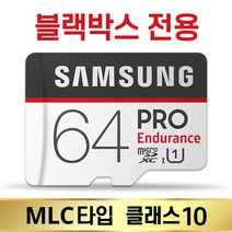 유라이브 The EDGE 30 (DC-4000P) 메모리 64GB SD카드