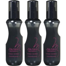 시세이도 프로페셔널 스테이지 웍스 파우더쉐이크 3개, 150ml