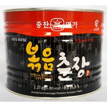 상세설명참조 사자표볶음춘장(중찬명가 2.27K)X6