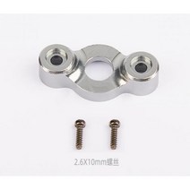 RC카 부품 UDI903 UDI022 RC 원격 제어 스피드 보트 프로펠러 와이어 로프 좌우 방향타 테일 러더 워터 제트의 메인 샤프트, Hydrosphere sheeting