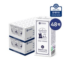 연세우유 무항생제인증우유 190ml 24팩 48팩